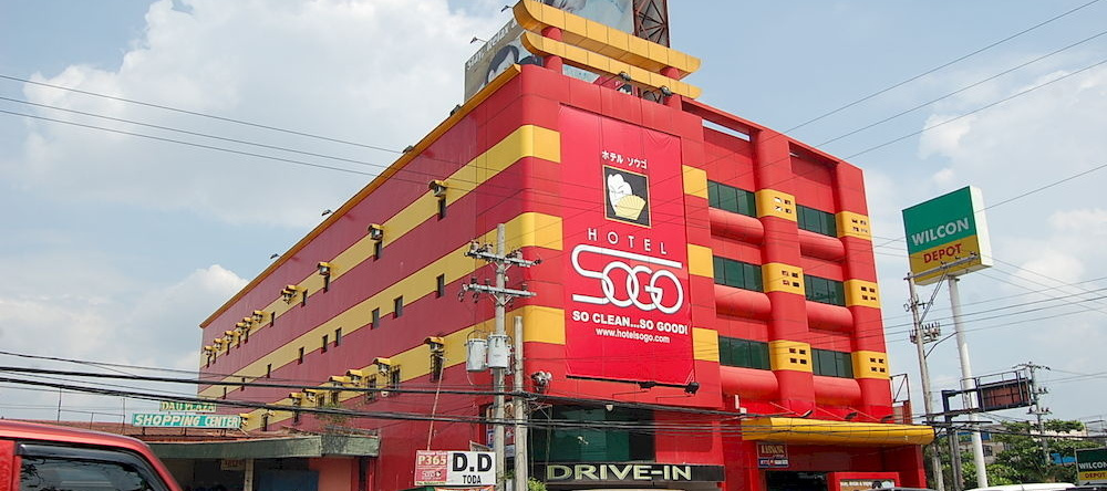 Hotel Sogo LRT Monumento Station, 卡洛奥坎 — 照片 1