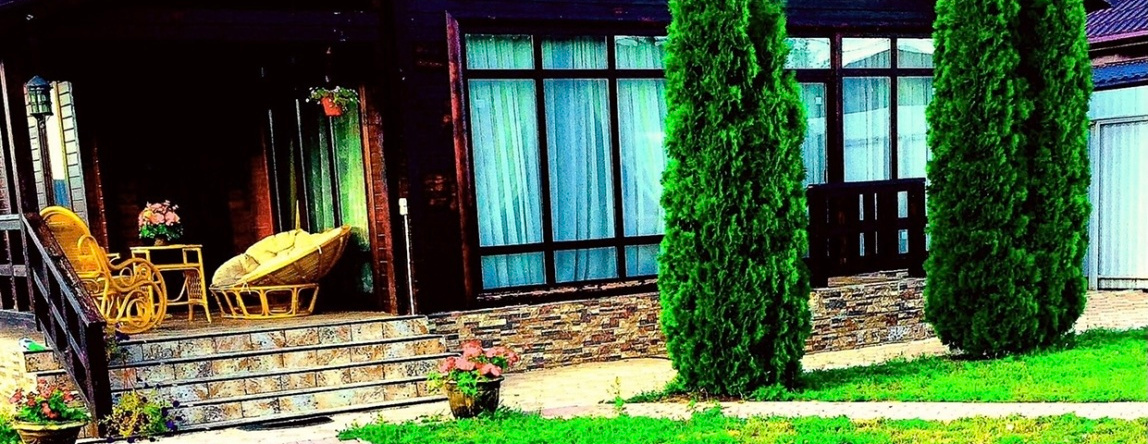 Vip Haus Guest House, Millerovo — photo 1