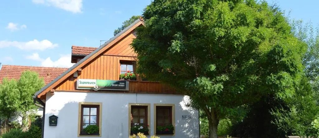 Pension Druhý domov, 新博尔 — 照片 1