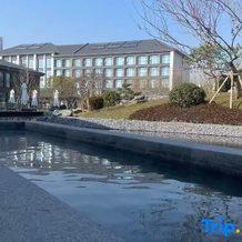 Suzhou Linhu Selenium-Rich Hot Spring Hotel, Сучжоу — фото 3