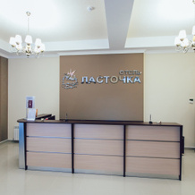 Lastochka Hotel, Tuapse — photo 5