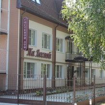 Guest House On Lesnaya Street, Myshkin — photo 2