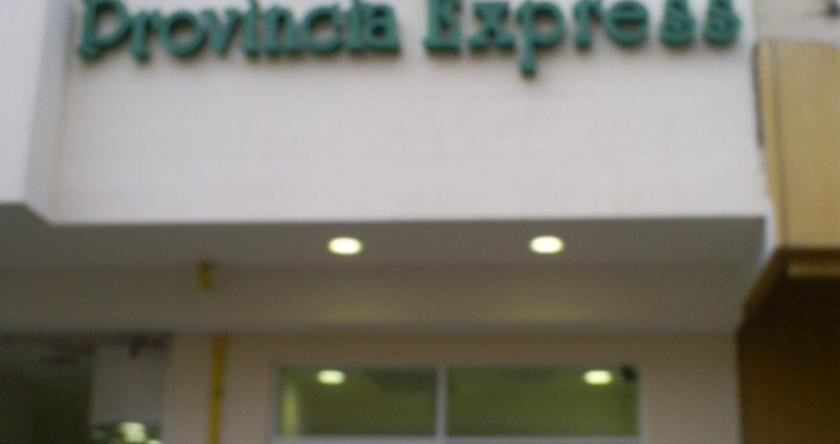 Provincia Express Tampico, Тампико — фото 1