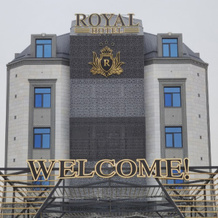 The Royal Hotel, 纳沃伊 — 照片 2