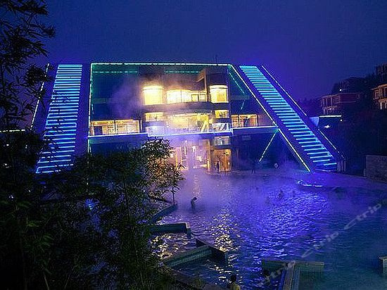 Yujin Hot Spring Holiday Hotel, Pingdingshan — photo 1