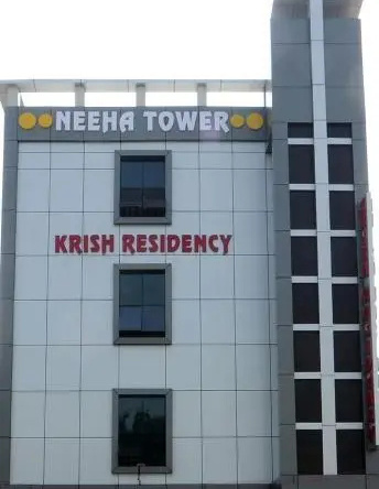 Hotel Krish Residency, Вилуппурам — фото 1