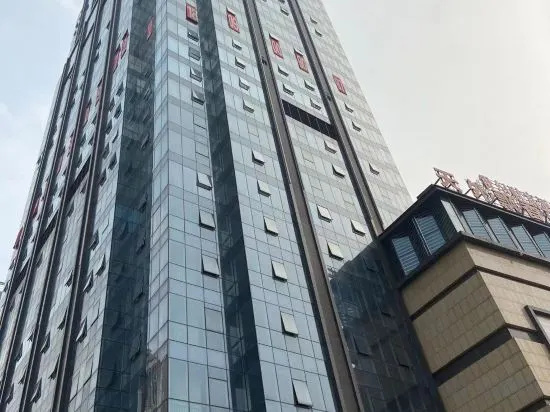 Wangchao Hotel, Мэйшань — фото 1