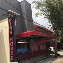 Pink House, Probolinggo — photo 3
