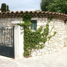 Le Bastidon De Saint Paul De Vence, 拉科勒叙尔卢 — 照片 5