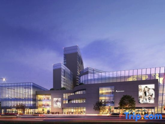 Hengxu International Hotel, 宜宾 — 照片 1