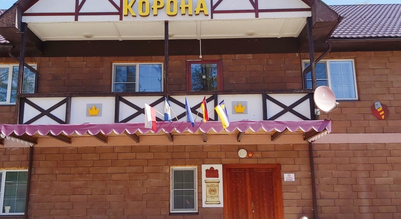Корона, Аршан — фото 1
