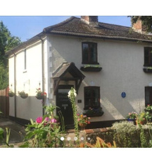 Cricketers Cottage B&B, West Malling — фото 2
