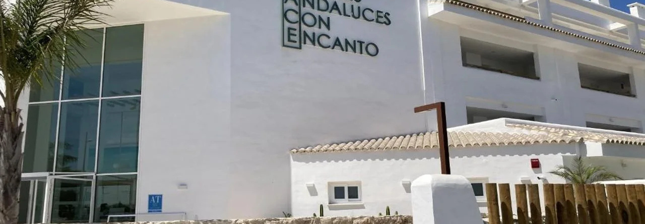 Punta Candor Suites, Рота — фото 1