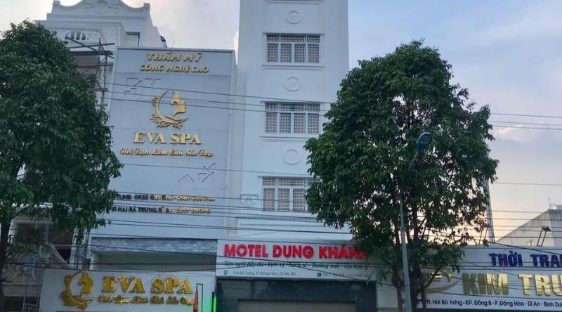 Dung Khanh Motel by ZUZU, 迪安 — 照片 1