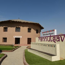 White Rann Resort Gujarat, Дхордо — фото 5