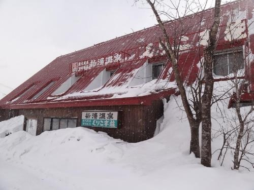 Shinyu Onsen Kurikomaso, 栗原 — 照片 1