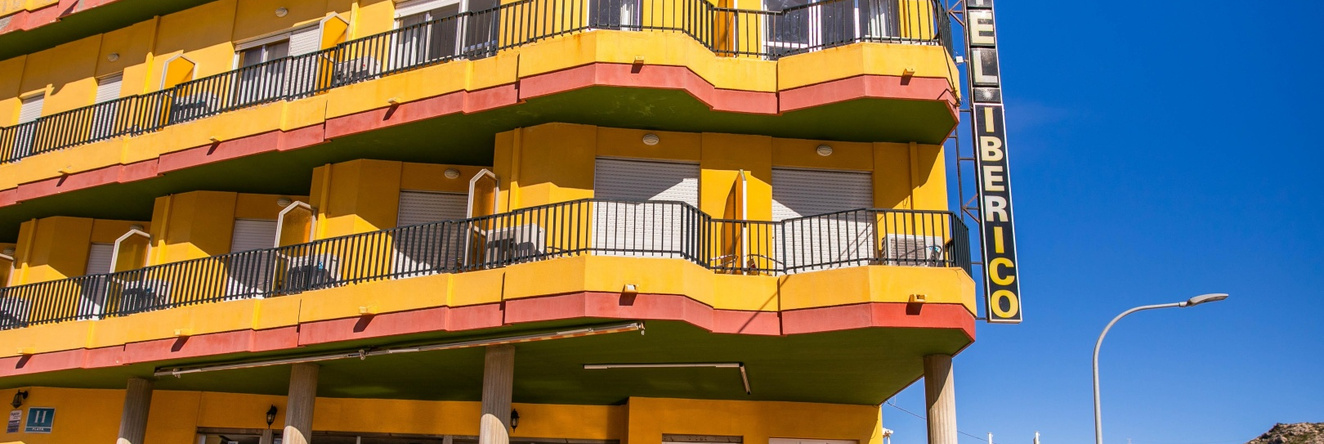 Hotel Ibérico, 瓜尔乔斯 — 照片 1