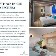 Luxury Town House Corto Bechera, 巴莱 — 照片 2