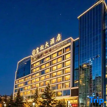 Fu Song Hotel, Чжаотун — фото 2