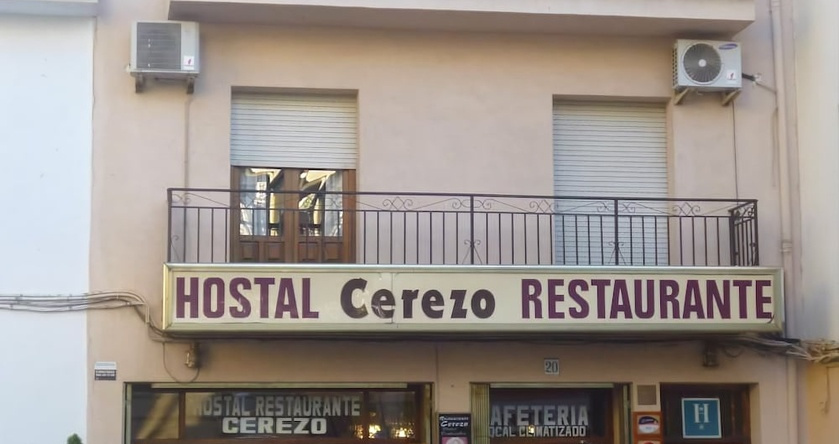 Hostal Cerezo, Guadalupe — photo 1