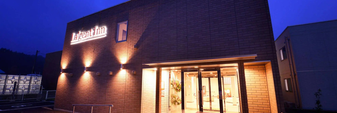 Lagent Inn Kesennuma, 气仙沼 — 照片 1