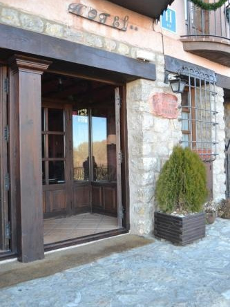 Hotel - Restaurante Prado Del Navazo, Альбарачин — фото 1