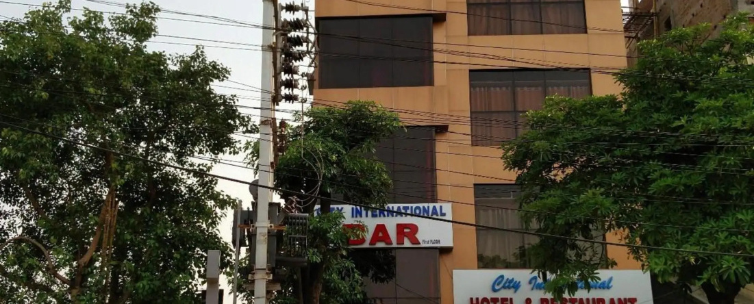 Hotel City International, Durgapur — photo 1