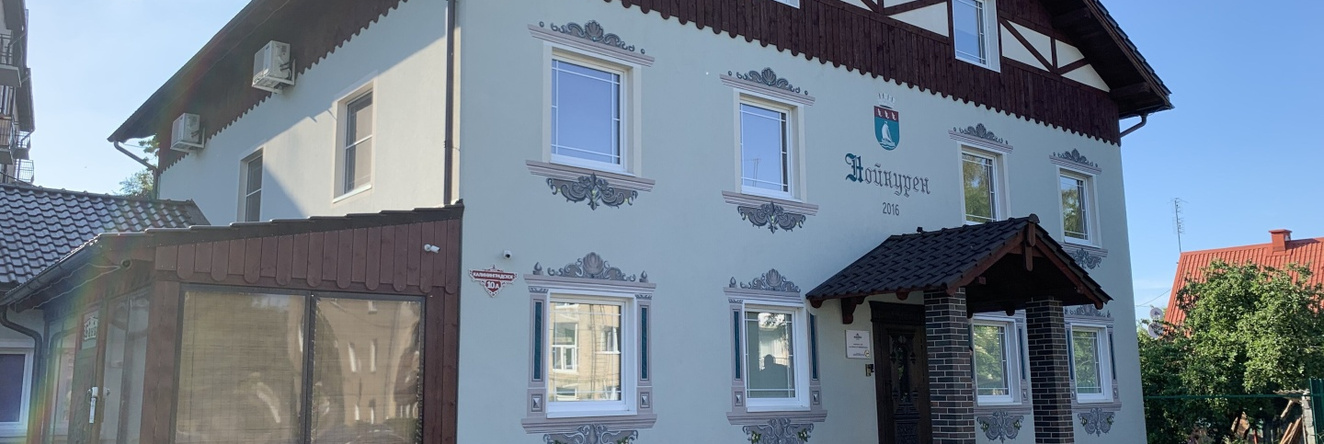 Noykuren Hotel, Pionerskiy — photo 1