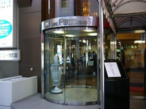 Hotel Paco Obihiro Chuo, Обихиро — фото 1