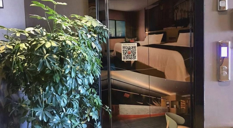 Shankee Chain Hotel (Gongga Airport), 山南 — 照片 1