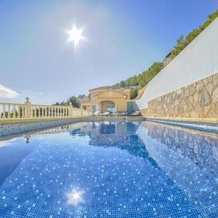 Villa Ros - Plusholidays, Calp — photo 5