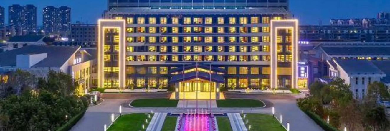 Hongze Lake International Hotel, Hongze — photo 1