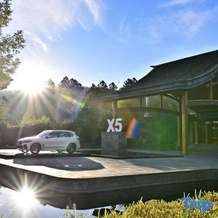 Bolian Resort & Spa，Heshun, Баошань — фото 4