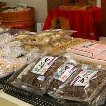 Sakuranbo Higashine Onsen Higashine Grand Hotel, 东根 — 照片 3