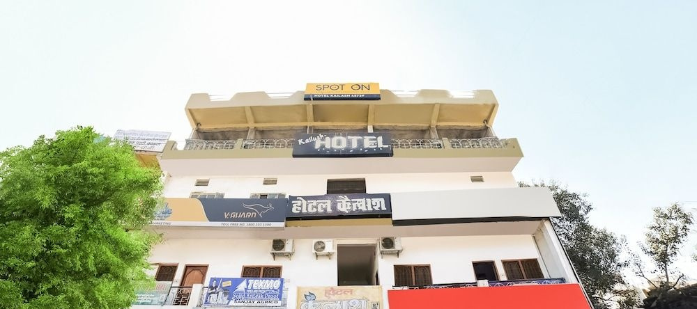 SPOT ON 45729 Hotel Kailash, Rewa — photo 1
