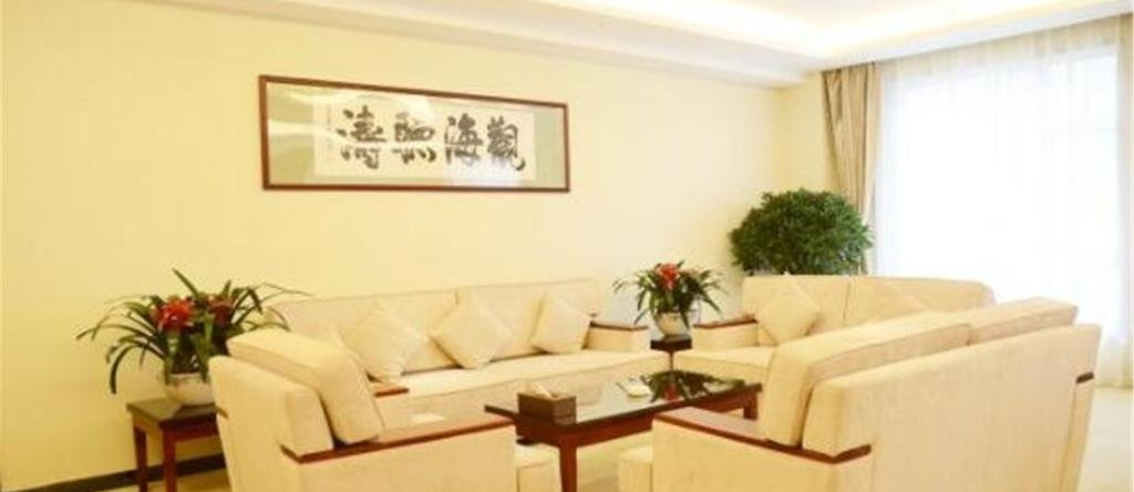 Xiahe Jiusheng international Hotel, 甘南 — 照片 1
