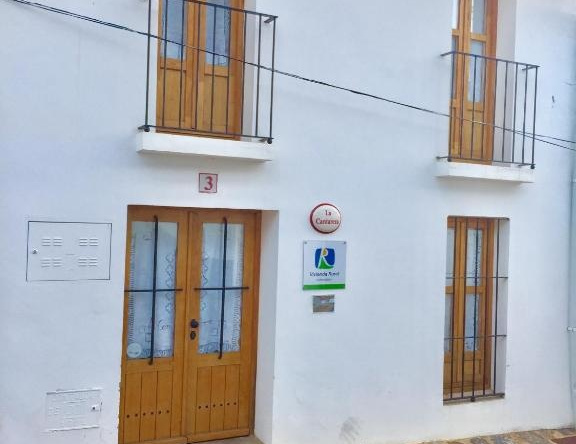 La Cantarera, Linares de la Sierra — photo 1