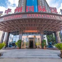 Zhongzhou International Hotel (Zhonglou Plaza, Luohe Convention and Exhibition Center), Luohe — photo 4