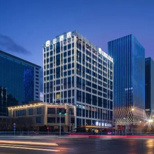 Handan East Station Cloud Hotel (Wanxianghui Branch), Хандань — фото 4