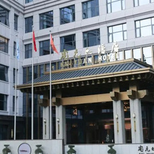 Zhen'an Kaiyuan Hotel, 商洛 — 照片 5