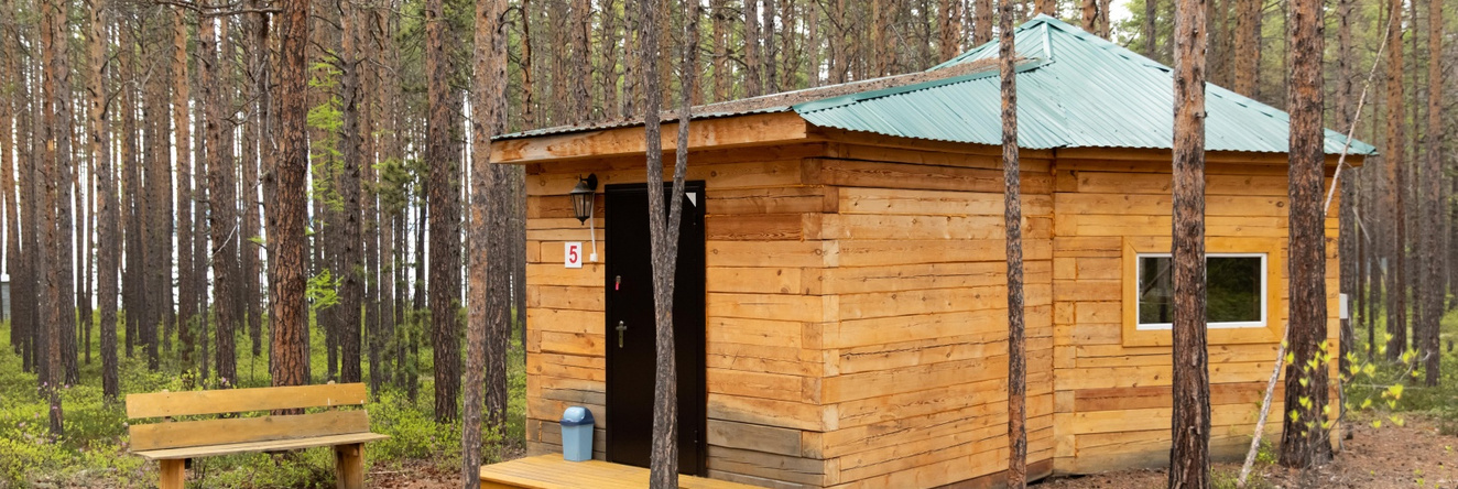 Emchi Tur Guest House, Максимиха — фото 1