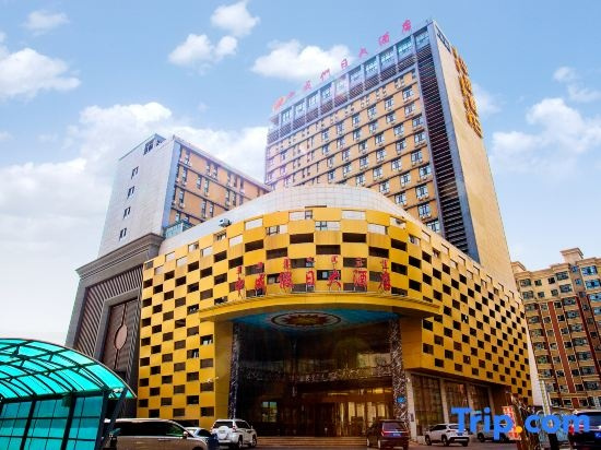 Hulunber Zhongcheng Holiday Hotel, 呼伦贝尔 — 照片 1