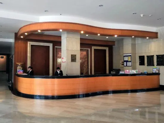 Shiji Guangchang Hotel, Gejiu — photo 1