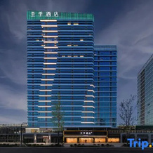 Ji Hotel (Jiyuan Government Powerlong Plaza), Цзиюань — фото 3