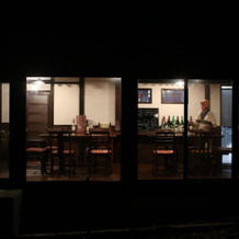 Sun & Moon Club, Fujinomiya — photo 4
