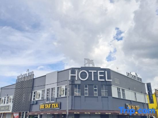 Urban Inn Serai Wangi, Padang Serai — photo 1