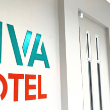 Viva Hotel Kuching, 古晋 — 照片 3