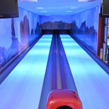 Davi Penzion & Bowling, Рожнява — фото 2