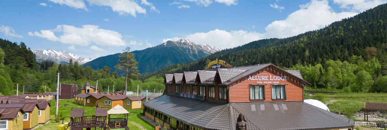 Гостиничный Комплекс «Аллюр» Ооо "Аллюр", Архыз — фото 1