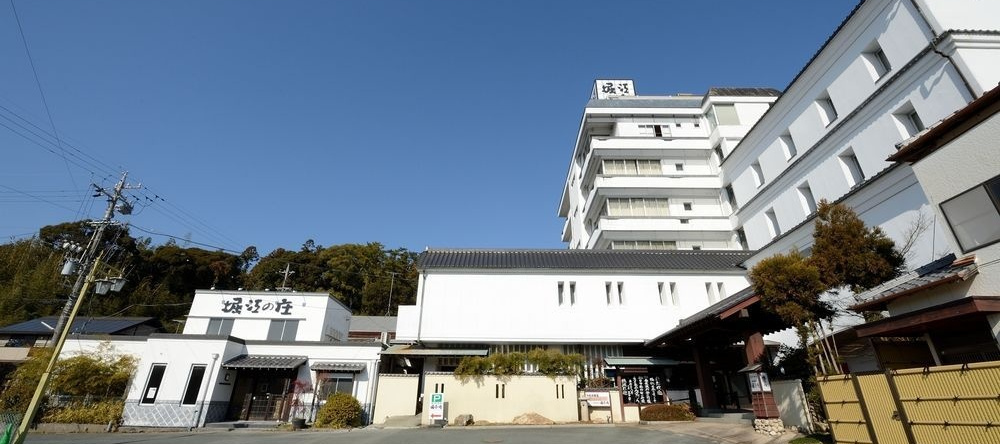 Horienosho, Hamamatsu — photo 1
